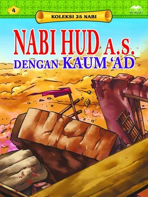 cover image of Nabi Hud a.s. dengan Kaum 'Ad
